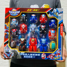 奥特曼蛋变形蛋怪兽超人奥特蛋泰罗迪迦儿童可动口袋奇趣蛋 宇宙英雄15变形蛋礼盒套装