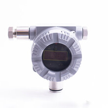 创伟高科 T22 办公区域点型可燃气体探测器