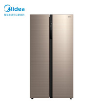 美的 BCD-541WKPZM(E)对开541升智能冰箱 变频无霜一级能效【企业专享】