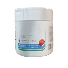 泰迪狗专用老龄期羊奶粉老年营养补品爱宠物小型犬用品 1瓶装