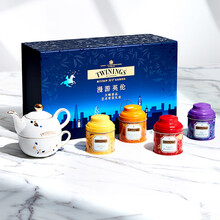 茶叶+骨瓷茶具礼盒 川宁浪漫英伦臻享茶叶礼盒 英国Twinings伯爵红茶礼盒锡兰红茶艺术骨瓷礼盒 大礼盒：骨瓷茶具套装（母壶+茶杯）+ 4口味红茶