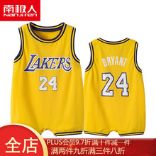 南极人8个月宝宝夏天的衣服婴儿连体衣夏装宝宝无袖背心短爬小宝宝篮球服新生儿运动服夏爬服 黄色24号科比X5109 73cm(73/48：6-11个月，66-73厘米