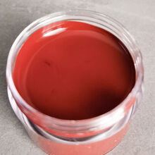 翻新神器皮革修补膏彩皮保养油皮具护理油皮衣油皮沙发染色油鞋油 枣红