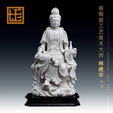 德化白瓷观音】价格_德化白瓷观音图片- 京东