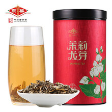 超市	京華 京华茶叶茉莉花茶 茉莉龙芽罐装200g 特色特级花茶 中华老字号