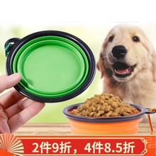洛瑞夫 宠物储粮桶猫咪狗狗泰迪外出可折叠水碗狗碗猫碗狗水杯外出喝水器户外饮水壶便携水杯水粮两用杯 加厚带扣硅胶碗（草绿色）1000ml