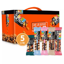 bekind缤善坚果能量健身代餐棒多种口味混合礼盒装（混合）