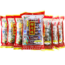 俏美味 [精选特产]大成果汁麻辣味猪肉脯猪肉干条小零食潮汕特产228gX3包 猪肉脯 果汁味