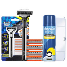 阿帕齐（apache） 【3层刀片】阿帕齐手动剃须刀美国进口刀片男士刮胡刀刀架 1刀架4刀头+230ml泡沫+刀盒