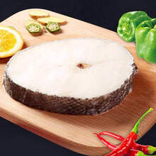 鳕鱼块鳕鱼片深海鱼排新鲜冷冻鳕鱼中断宝宝辅食海鲜水产 尾段有冰衣 2斤