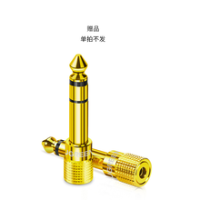 IK PHONE/丰力克PAA3X PAA6汽车音箱声场测试仪 PAA3X