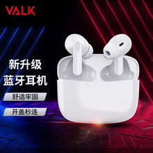 VALK 无线蓝牙耳机 双耳运动游戏音乐手机耳机 通用于苹果华为荣耀OPPO小米vivo手机 5.0 带充电仓Y-113版 白