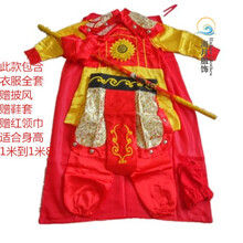 孙悟空服装 价格 图片 品牌 怎么样 京东商城