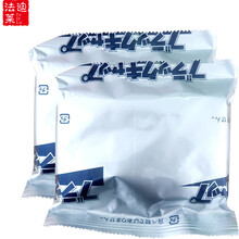 日本小黑帽小黑屋蟑螂屋蟑螂药家用强力灭蟑螂清安全小强 12个装(无盒) 功效一年