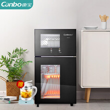 康宝（Canbo）消毒柜 家用 立式 小型 二星级高温 厨房碗筷餐具消毒碗柜 双门台式XDR70-XC1