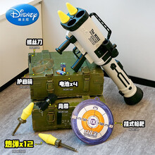 迪士尼电动连发儿童玩具枪火箭炮发射筒软弹枪软蛋冲锋抢男孩4-5-6-7岁8生日礼物抖音网红同款 12发炮弹(赠防护眼镜+墙靶) 赠送充电套装