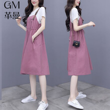 革曼 孕妇装夏装2021新款假两件套孕妇连衣裙夏季时尚潮妈短袖孕妇背带裙宽松裙子 粉紫色套装 L