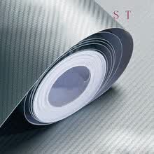 点滨 汽车用品碳纤维贴纸 立体车身贴膜改装内饰装饰全车贴拉花3D改色膜 3D银127cm宽*1米