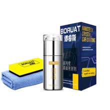 汽车镀晶套装纳米水晶度膜剂 纳米水度晶汽车漆面度膜剂玻璃度晶液 其他色留言+纳米镀晶+海绵+毛巾