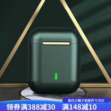 HKXA适用华为蓝牙耳机无线双耳入耳式荣耀mate30运动降噪nova7跑步p30pro超 暗夜绿 官方标配
