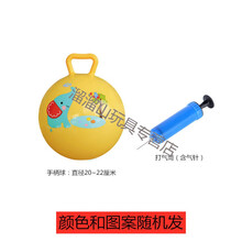 皮球儿童玩具幼儿充气玩具球宝宝球类玩具手抓球西瓜球玩具 抓抓球+气筒