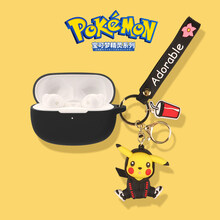 奴玛尼 适用小米Flipbuds pro保护套flipbudspro耳机套蓝牙耳机保护套可爱卡通硅胶 小米FlipBudsPro(黑色+黑衣皮卡丘挂件