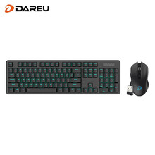 达尔优（dareu）EK810有线双模机械键盘 黑色黑轴+EM905pro黑色双模鼠标套装