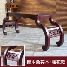 古筝架琴架实木架子禅式敦煌通用木质谱支架家用乐谱h型筝架 檀木色全实木雕花款
