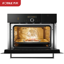 方太嵌入式智能蒸烤烹饪机家用蒸烤一体换代升级款ZK-T1.i 家用 蒸烤箱 一体机