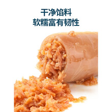 带籽鱿鱼仔500g零食鱿鱼丝孕妇儿童健康即食小吃好吃的海味批发 三种口味混合500克