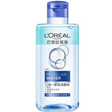 欧莱雅（LOREAL）卸妆水三合一卸妆洁颜水魔术水深层清洁清爽不油免洗倍润型清爽旅行装 深澈型250ml