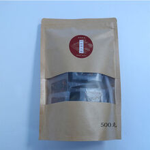 阿胶糕即食山东特产手工阿胶固元糕女士滋补红枣枸杞型散装礼盒装 500g袋装实惠装