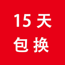 Punos（普诺斯）一体式ktv音响套装3D环绕家庭影院电视音响回音壁客厅家用木质音箱蓝牙5.0 【15&天&包&换】