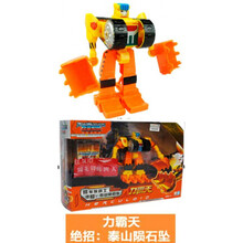 情人节礼物星杰百变机兽洛洛历险记狂野猩暴龙神猛虎王机器人玩具 力霸天-6.5寸 确保，放心购买