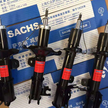 别克04-07/08-13年新老款凯越前后减震器 避震机总成汇众配件 凯越 后左减震 萨克斯 单支装