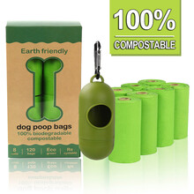 启萌先生 狗狗拾便袋加厚全降解堆肥宠物垃圾袋香味捡狗屎袋便携式保护地球 分配器+8卷玉米可分解垃圾袋 中