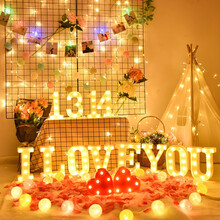 JuneBride 求婚布置室内 LED彩灯生日表白结婚订婚后备箱惊喜表白布置道具七夕情人节装饰 花瓣字母灯套装