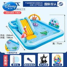 迪士尼 儿童充气游泳池户外大型号海洋球池沙池家用宝宝喷水戏水池 动物乐园喷水池-244x198cm +【4重好礼】