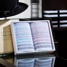 洁丽雅兰 纯棉毛巾柔软舒适强吸水洗脸巾条纹面巾二条装成人家用礼盒装粉/蓝80g/条