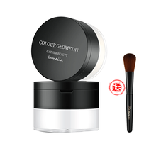 轻薄透气散粉定妆粉持久遮瑕控油修饰肤色女不易脱妆平价饼哑光蜜粉 象牙白