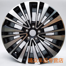 #RemHtml($!{product.content.wareName})