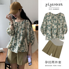 奕雅轩孕妇装夏装新款套装时尚上衣宽松短袖潮妈托腹休闲短裤两件套 碎花上衣+短裤【套装】 XL