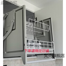 升降拉篮吊柜升降拉篮调味篮橱柜拉篮 下拉松下升降拉篮下拉式厨房橱柜吊柜收纳架 600