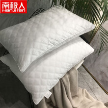 南极人家纺 羽丝绒枕头舒适酒店枕芯护颈椎双边枕头单人成人家用内胆一只装品牌特卖 酒店枕48*74cm