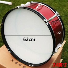 22/24不锈钢大军鼓学校鼓队乐器大军鼓军乐队鼓鼓号队大鼓 24酒红升级黑圈军鼓(背带+鼓槌+
