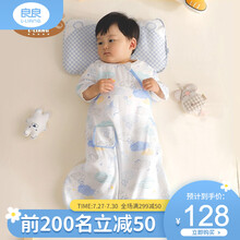 良良（liangliang）婴儿睡袋夏季薄款棉纱布一体宝宝儿童春秋防踢被中大童精梳棉睡袋 前四后二-蓝（推荐室温20-30℃） 90cm（推荐身高90-105cm）2-4岁