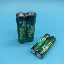 赠品 单拍不发货  玩具遥控器电池 充电电池 17mf5号电池 碳性干电池 普通5号电池+螺丝刀