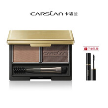 卡姿兰眉粉 防水防汗不易脱色自然持久立体眉 不易晕染双效眉粉初学者眉笔一字眉套装方便携带 全新升级 #01暖茶+睫毛膏中样