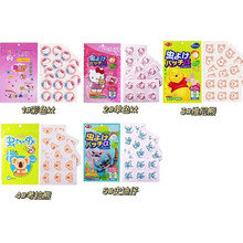 可爱kitty猫卡通驱蚊贴驱蚊环儿童学生户外随身驱蚊神器成人防蚊 單色kt+維尼熊+史迪仔 72枚