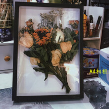 立体中空相框标本框创意diy手工衍纸画框黏土框干花玫瑰植物装裱 4.5cm厚中空3cm黑光面微瑕 8寸玻璃面内径（15*20cm）